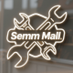 Semm Mall