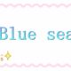 Blue sea