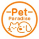 Pet’s Paradise
