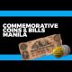 CBCManila