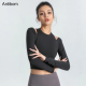 Antibom Sportswear