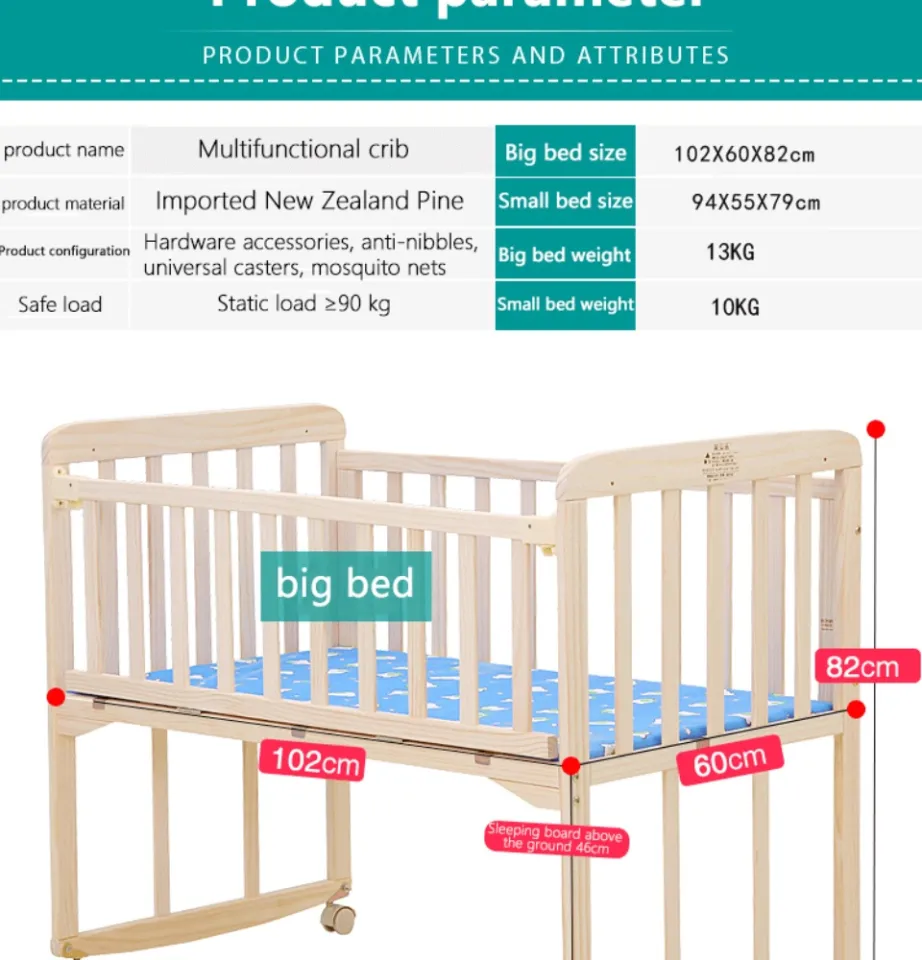 BABE】Kuna Wooden Crib on sale wooden shelves bed chair crib for