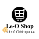 Le-O Shop