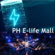 PH E-life Mall