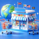 Global Select Mall