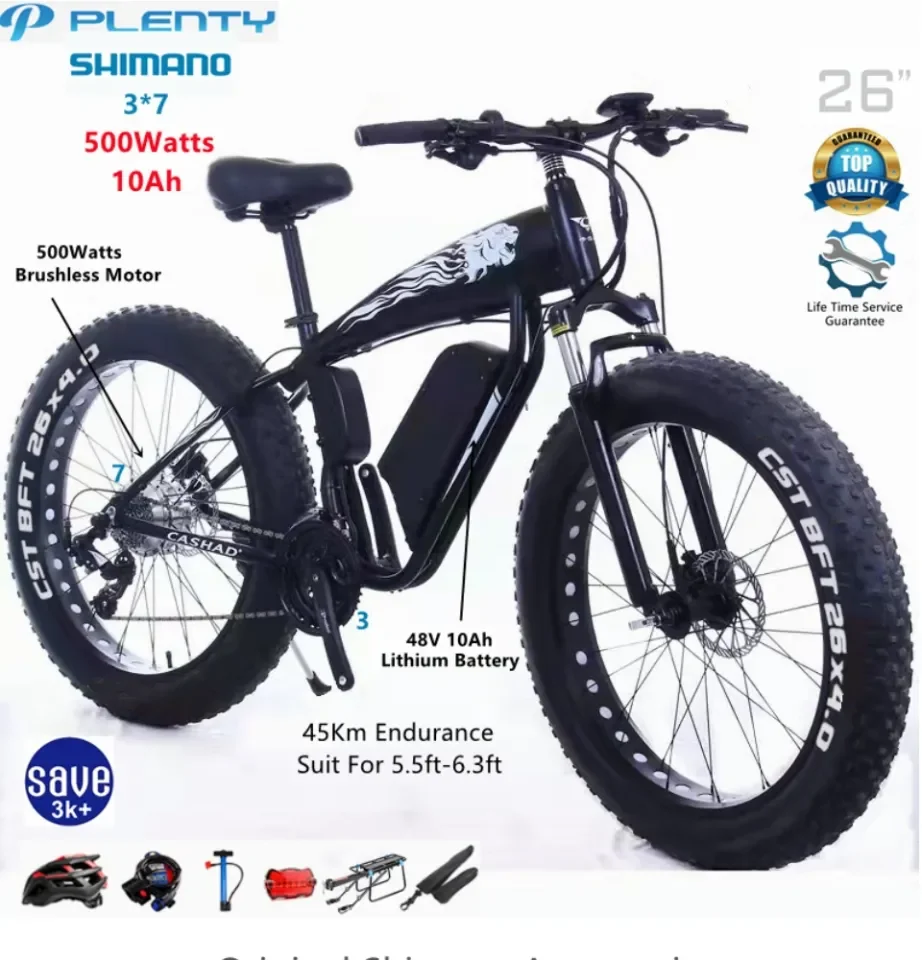 Fat cheap bike aluminium