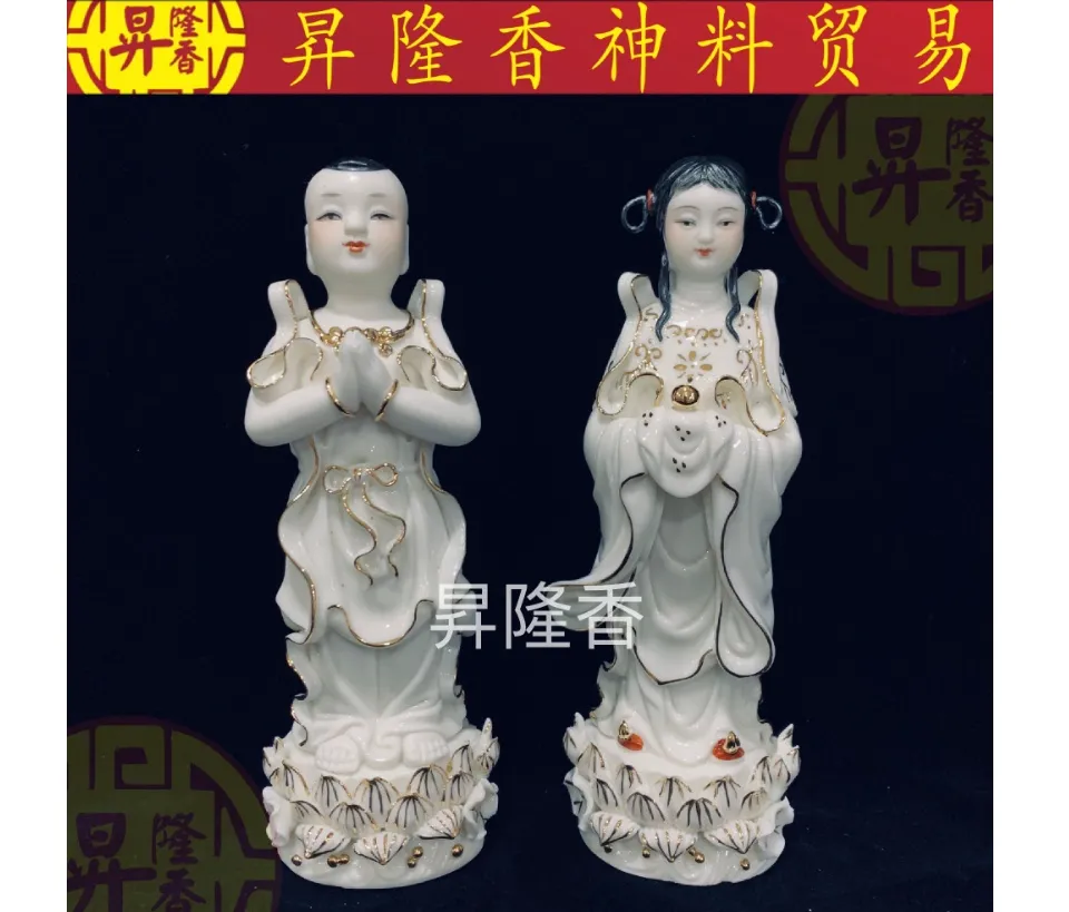 金童玉女（白描金陶瓷）Jin Tong Yu Nv Statues 8 Inch Jin Tong Yu Nv