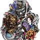 STIKER MOTOR SHOP