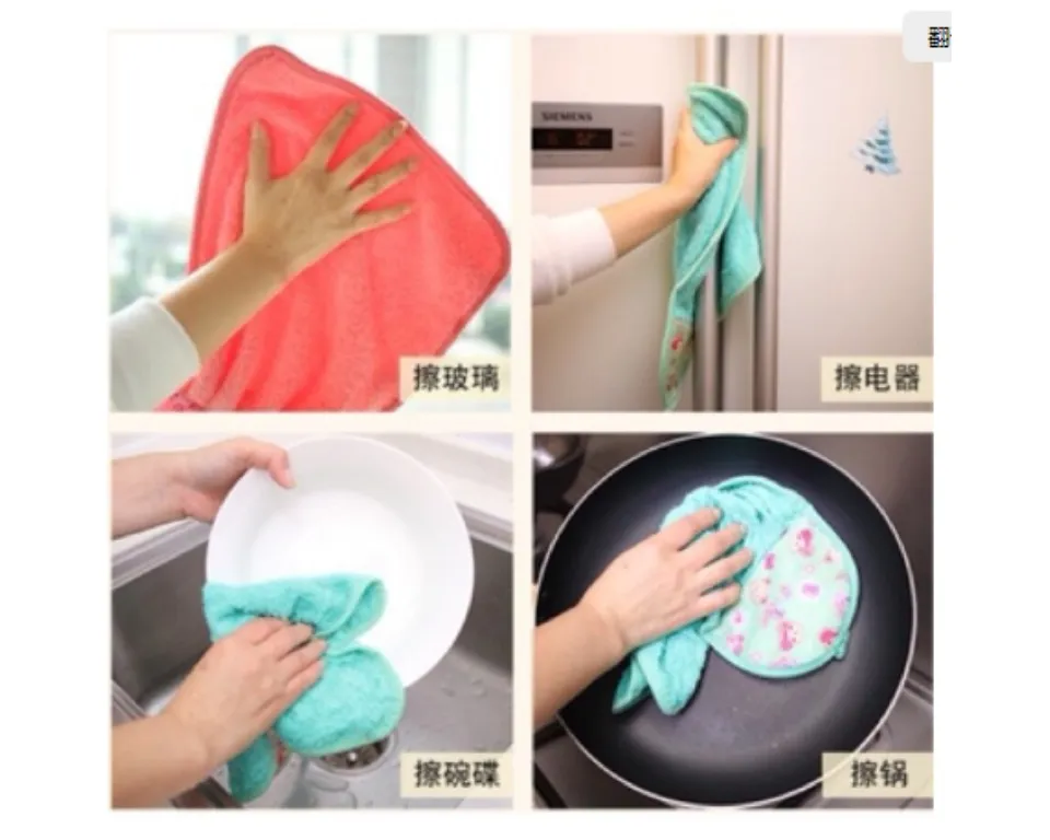 Microfiber Hand Towel Kitchen/Bathroom Soft Hand Towel Ref 1 pcs