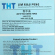 Teh Heng Tong Trading