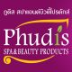 Phudis 2021