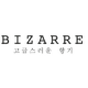BIZARREPERFUME