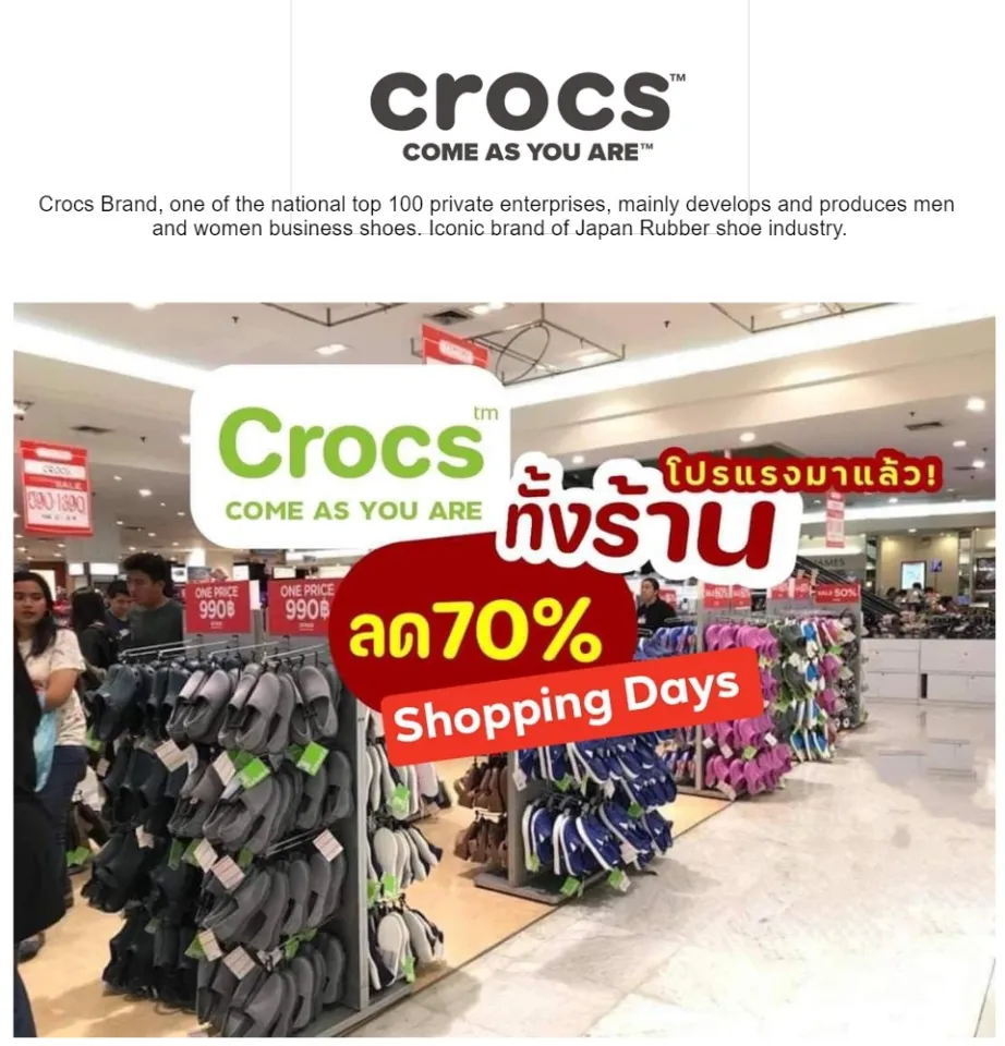 Crocs BayaBand Clog get free Jibbitzs per pair รองเท้าเบาพื้น