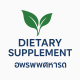 Dietary Supplement TH