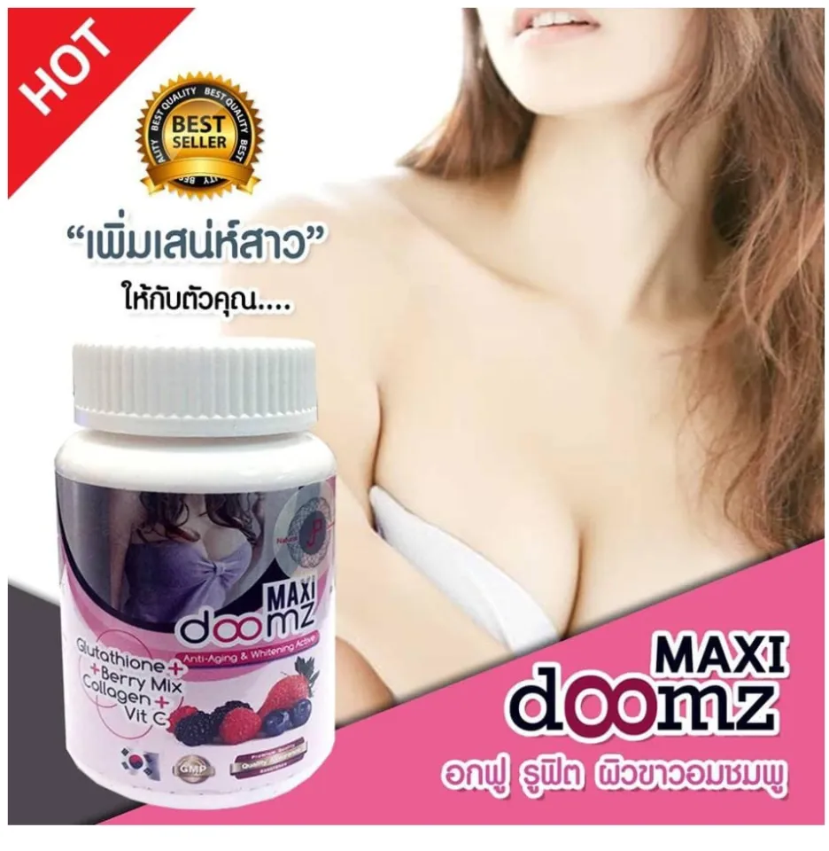 Tasma bilan jinsiy aloqa tavsifi katta mushuk tik turgan qiz