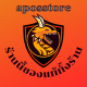 aposstore