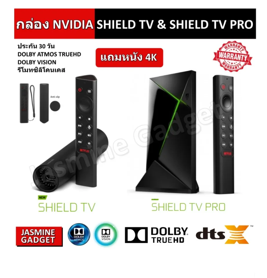 Media Player Compare Nvidia Shield Tv And Pro Nvidia Shield Tv