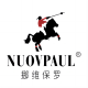 NUOVPAUL服装专卖店