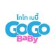 gogobaby Srinakarin