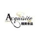 Axquisite Pte Ltd