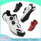 Cyclingshoes1
