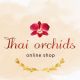 Thai Orchids(TOC)