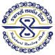 Rajaburi Racing