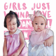 ฺบีน่าอัลยา คิดส์