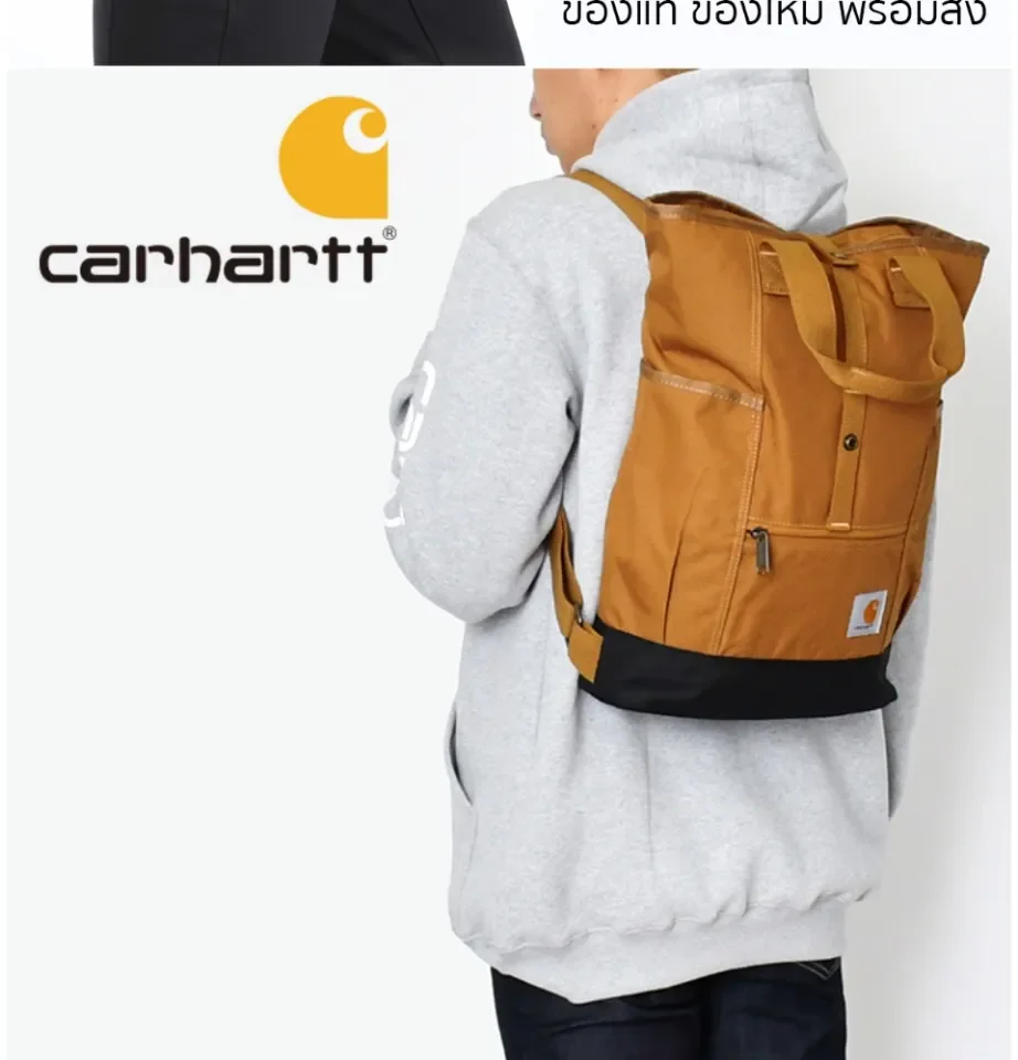 Carhartt 2025 hybrid backpack