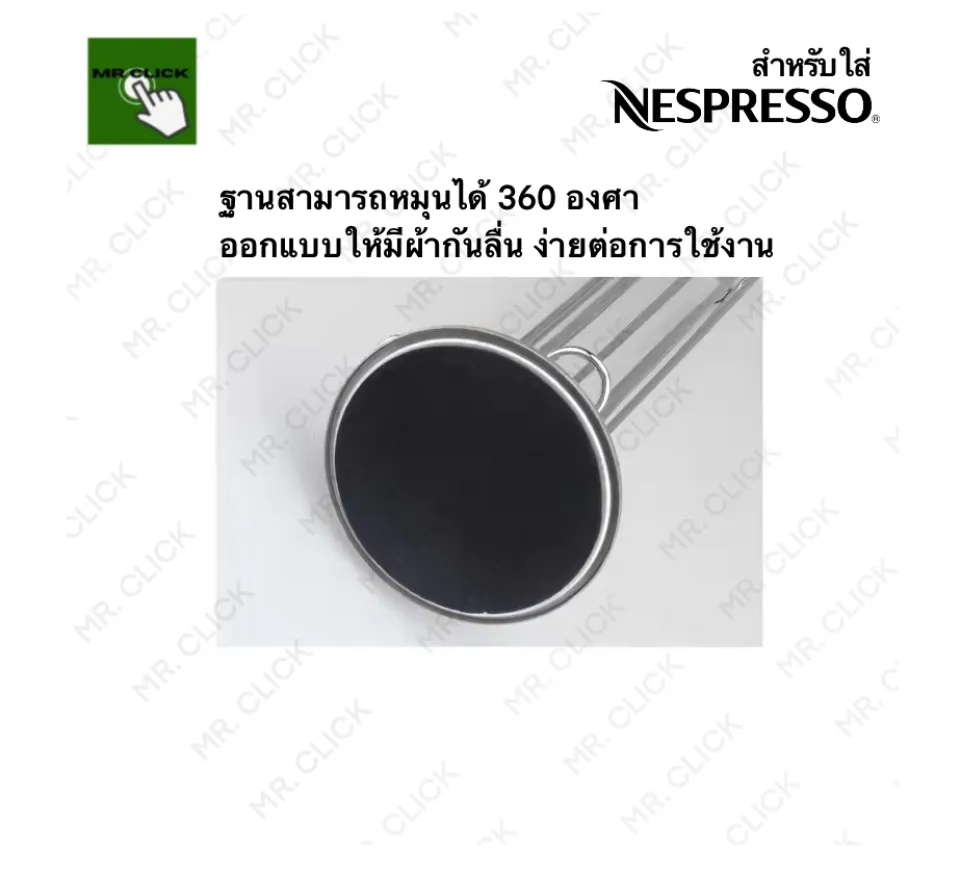 ชั้นวางแคปซูลกาแฟ Nespresso/Dolce Gusto ที่วางกาแฟแคปซูล สำหรับแคปซูลกาแฟ  Coffee capsule holder