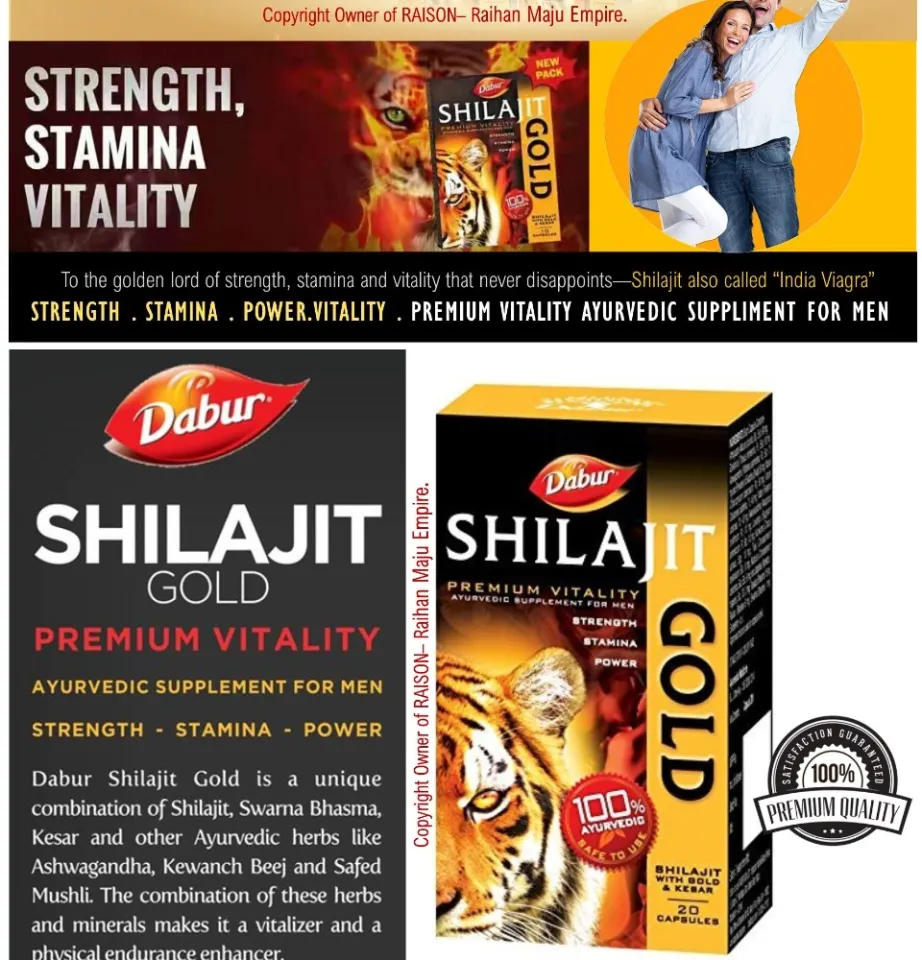 Dabur Shilajit Gold Capsules STRENGTH . STAMINA.POWER. PREMIUM