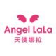 Angel LaLa