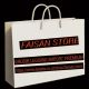 FAISAN STORE