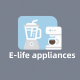 E-life appliances