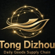 Tong Dizhou Daily Goods Supply Chain