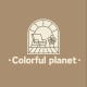 Colorful planet