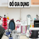 Đồ Gia Dụng Thái Lan.