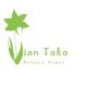 Vian Toko