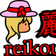 reikoutenstore