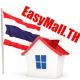 EasyMall.TH