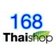 168 thai shop