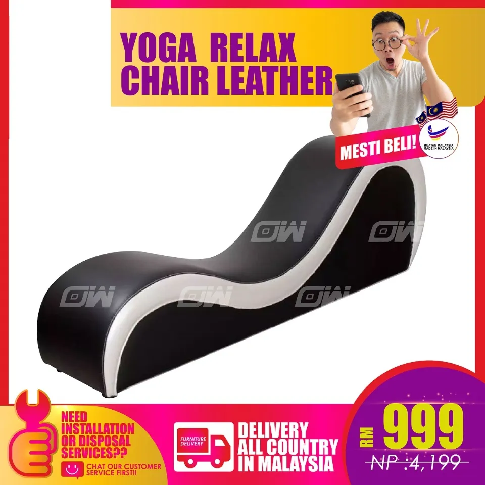 PLAYBOY RELAX CHAIR / SEX CHAIR / MASSAGE CHAIR / SLEEP CHAIR / KERUSI  SANTAI / NAP CHAIR / HALL CHAIR by IFURNITURE | Lazada