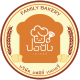 ร้านเลิฟแฟมิลี่เบเกอรี่