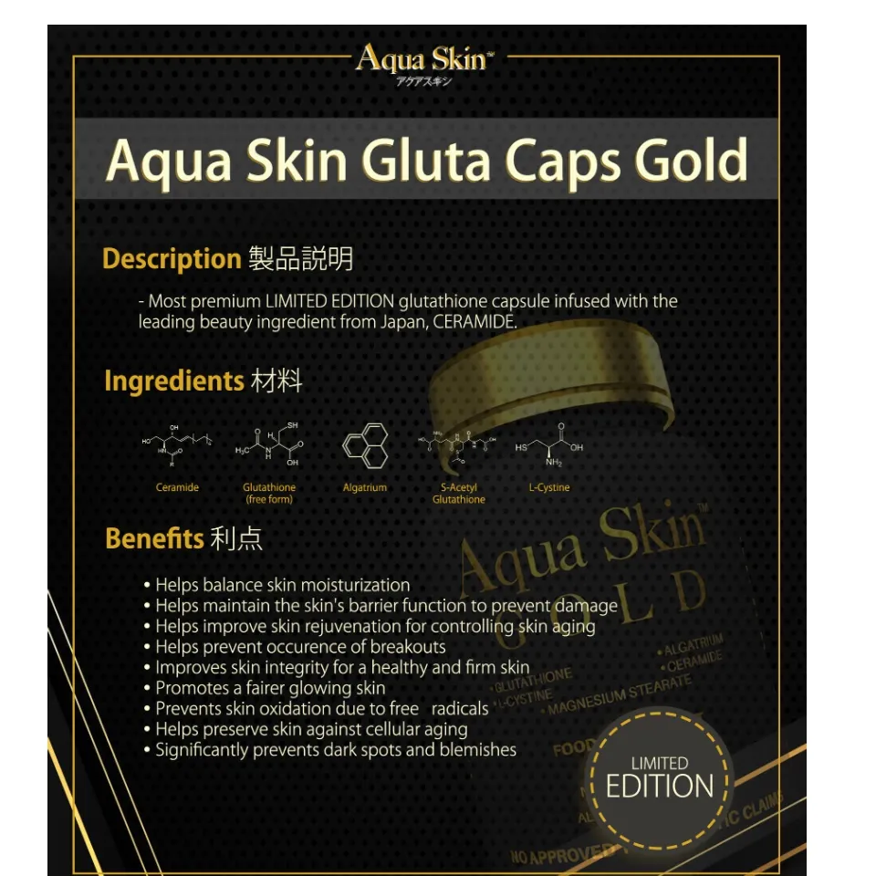Aqua Skin Gluta Caps Gold Japan made | 60 capsules | Lazada PH
