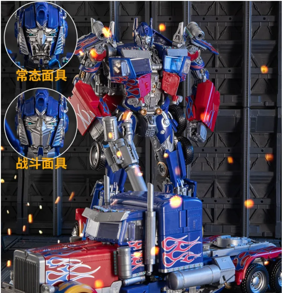 Legendary Toys Transformable Robot - BS-01B BX001 ( Reissue LT-02
