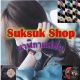 Suksuk Shop