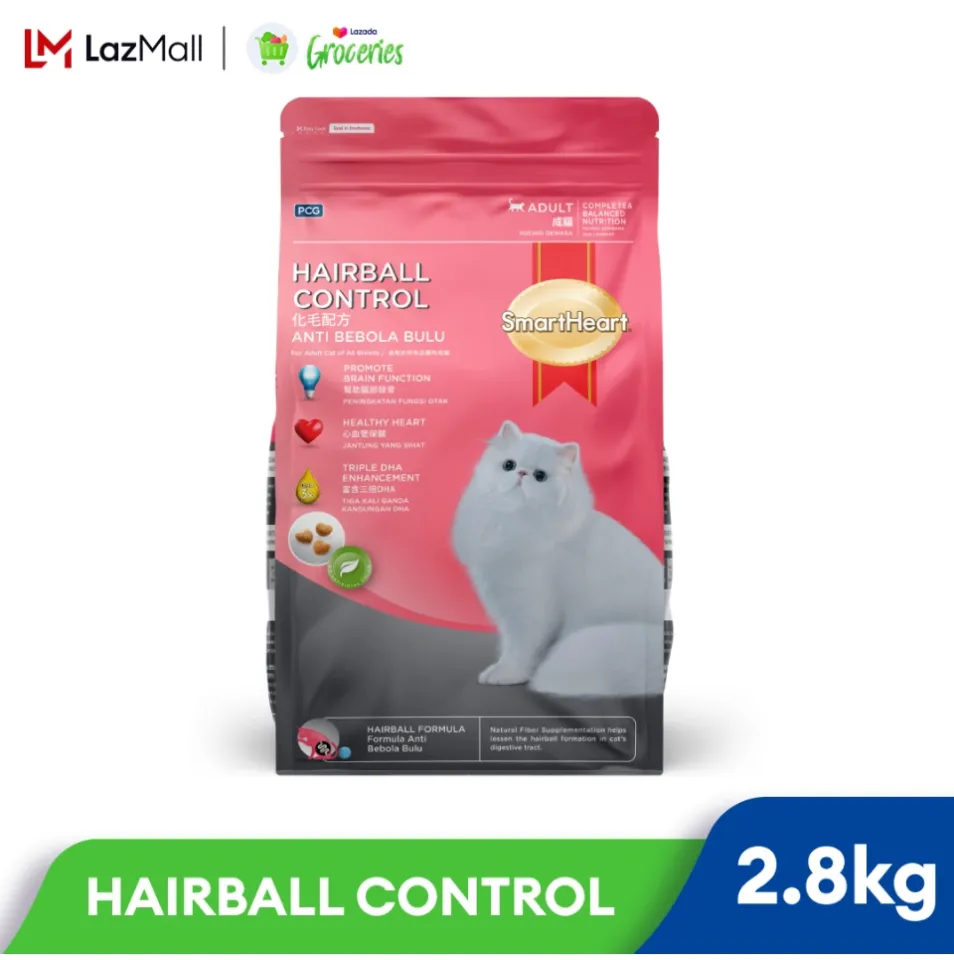 SMART HEART CAT FOOD HAIRBALL CONTROL FORMULA 2.8KG Lazada