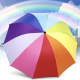 Colorful umbrella