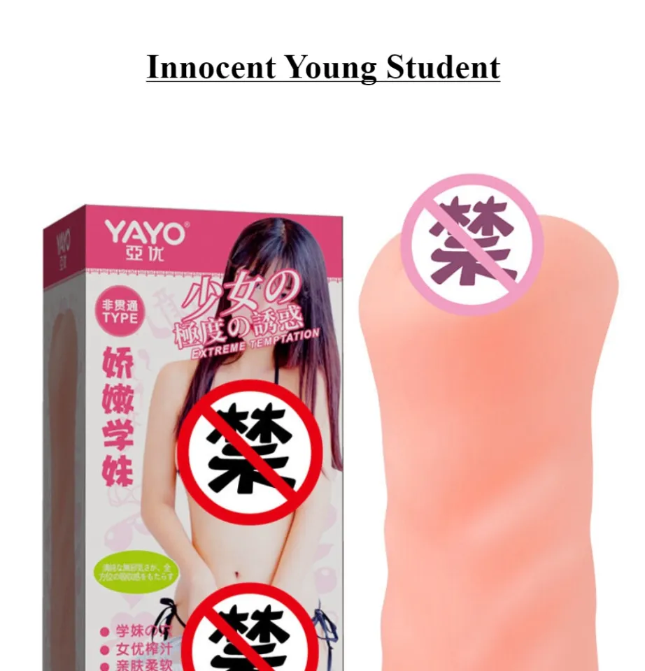 EXTREME TEMPTATION) WJS JAV Realistic Vagina Masturbator Adult Sensual Toy  Japanese Lover Hentai Lover Japanese Student Japan Office Lady Self  Pleasure PINK PURPLE [FREE RM50 VOUCHER] | Lazada