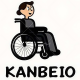 KANBEIO